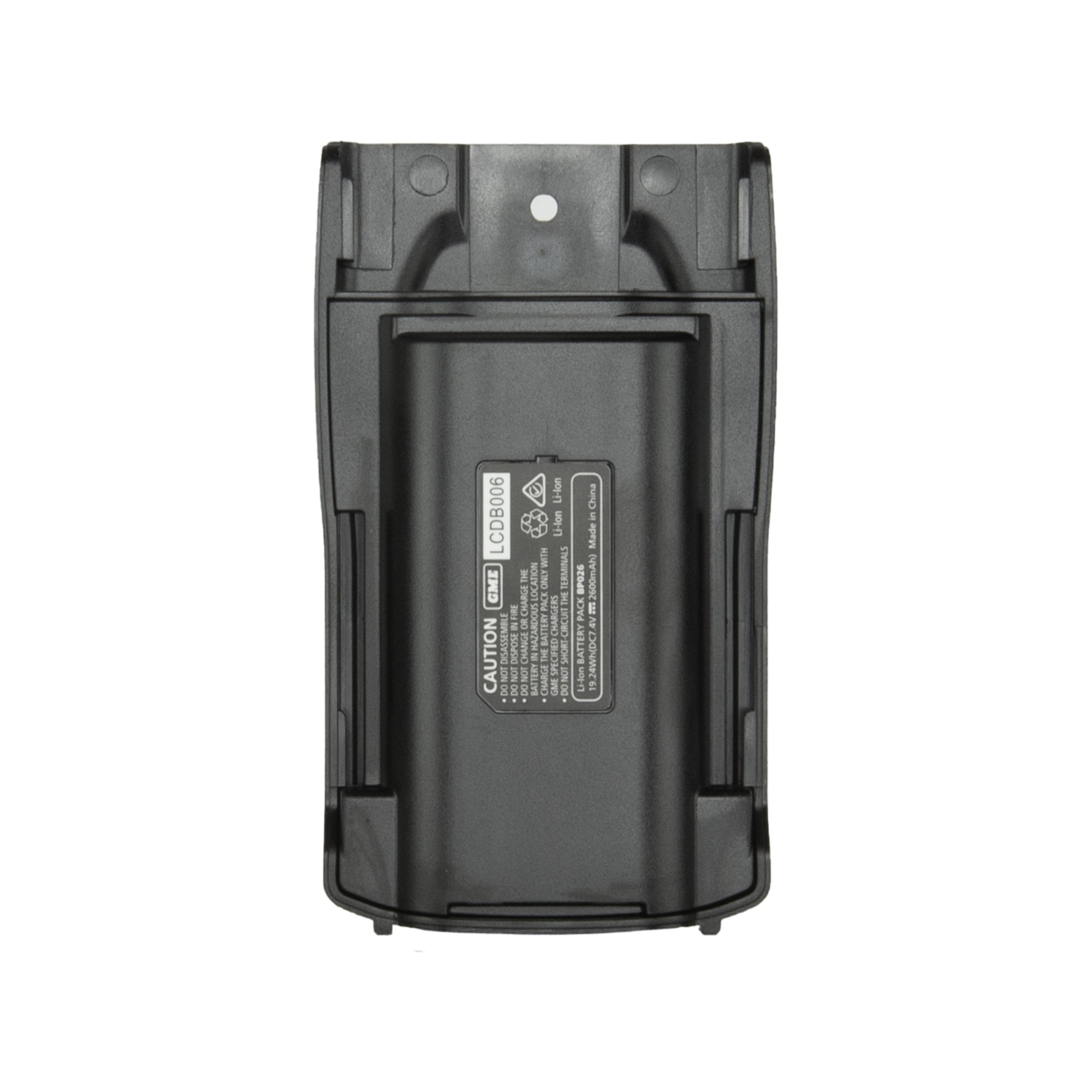 GME BP026 2600mah Li-ion Battery Pack - Suit TX6160