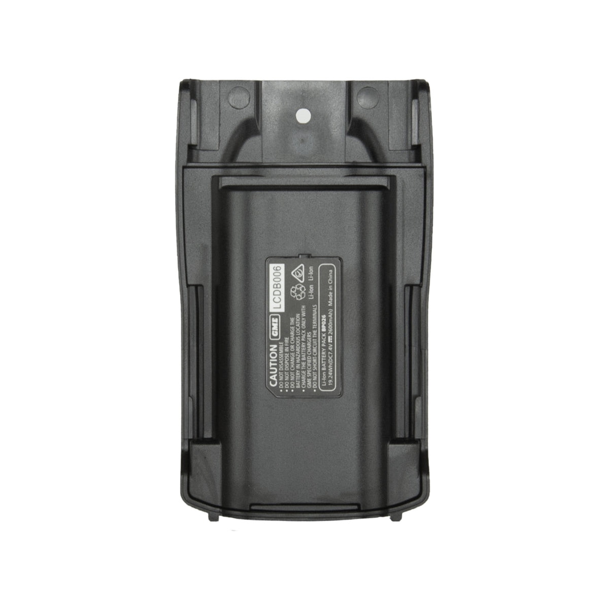 GME BP026 2600mah Li-ion Battery Pack - Suit TX6160