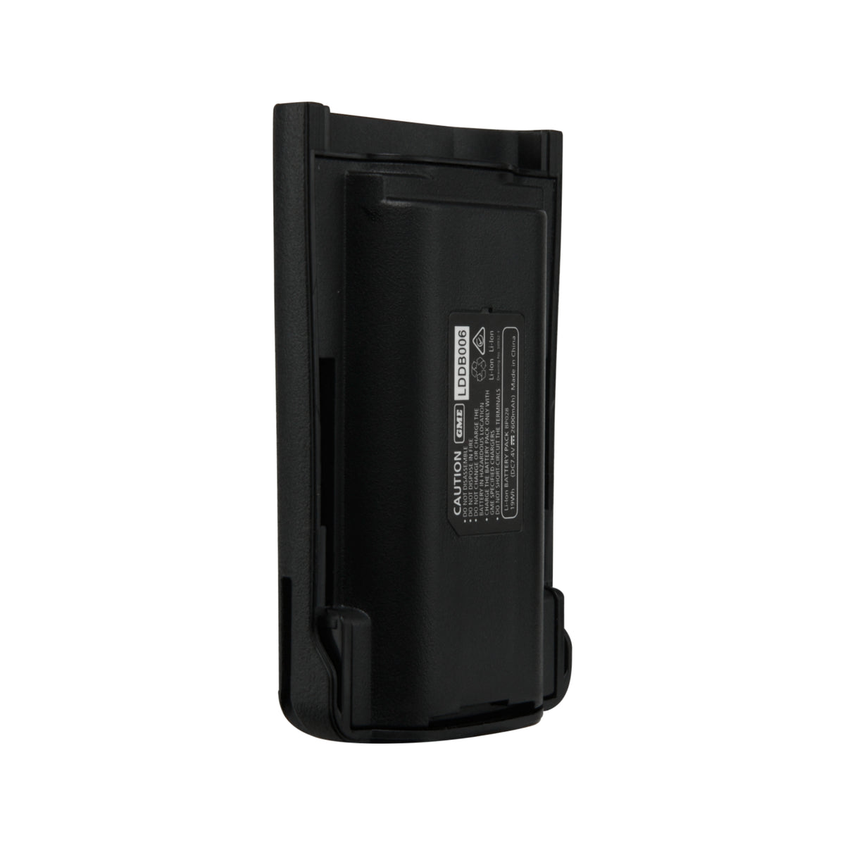 GME BP028 2600mAH Li-ion Battery Pack - Suit TX6600S