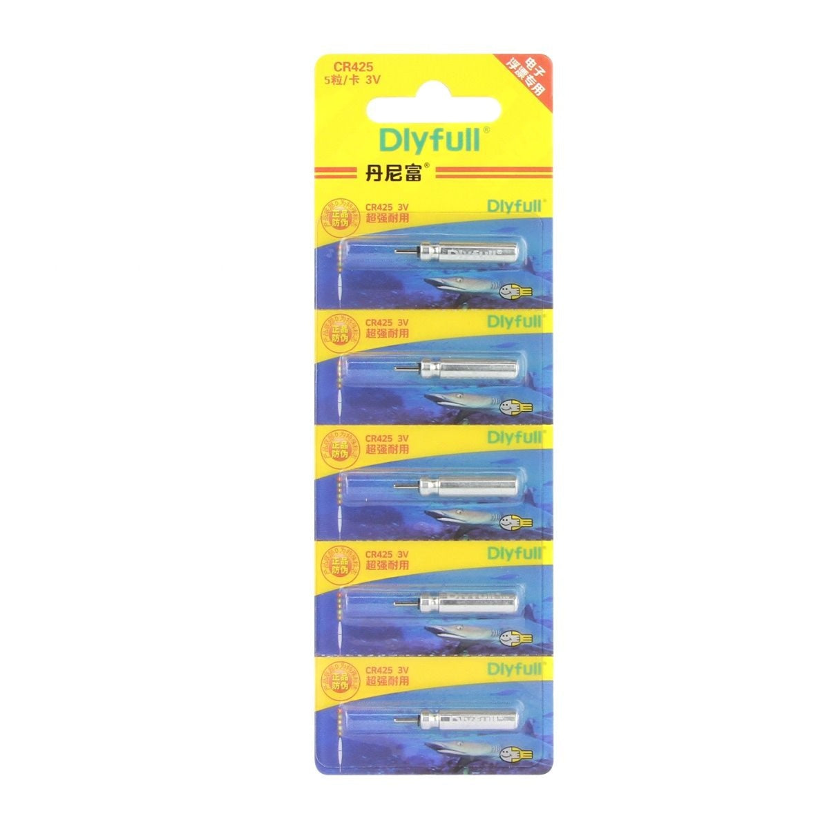 DNA CR425-5 3 Volt Lithium Battery - 5 Pack
