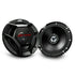 JVC CS-DR621 DRVN DR Series 6-1/2" 300W 2-Way Coaxial Speakers