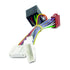 Aerpro CT10SU02 T-Harness to Suit Subaru