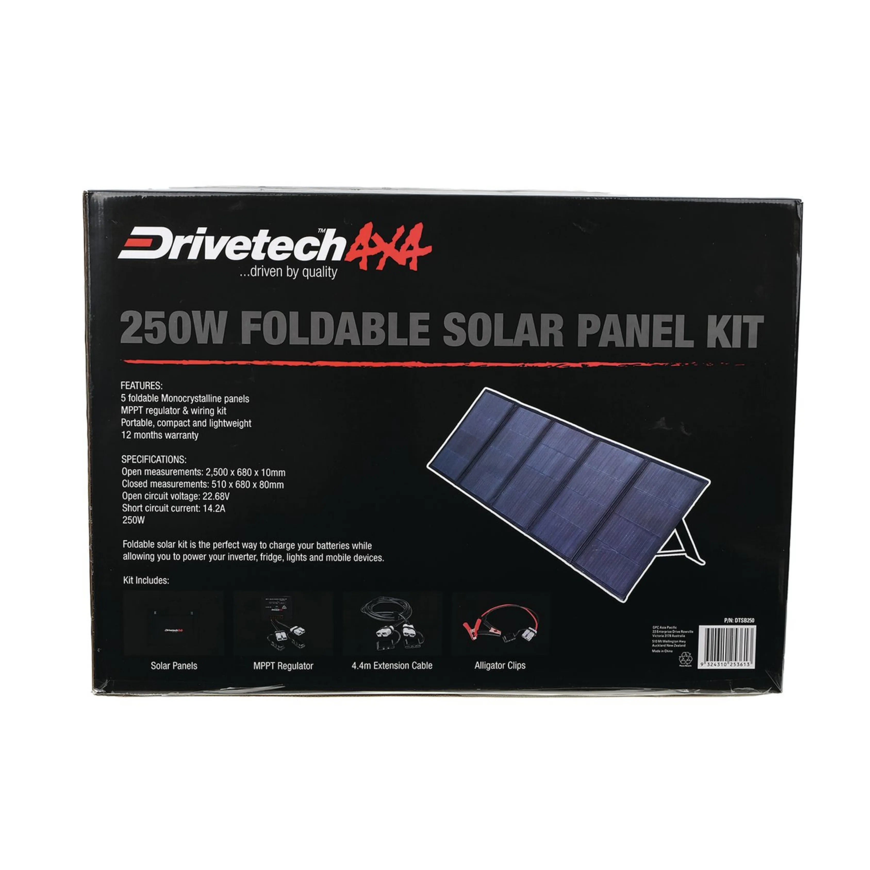 Drivetech 4x4 DTSB250 250W Foldable Solar Blanket Kit