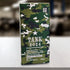 Fireball FB2-TANK-400 | Tank 400ml