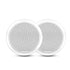 Fusion FM-F65RW 6.5" 120W White Round Grille Flush Mount Marine Speakers