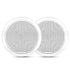 Fusion FM-F77RW 7.7" 200W White Round Grille Flush Mount Marine Speakers