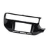 Aerpro FP3198 9-Inch Fascia Kit for Kia Rio UB 2015 to 2016