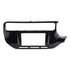 Aerpro FP3198 9-Inch Fascia Kit for Kia Rio UB 2015 to 2016