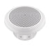 Hertz HEX 4 C-W 4" Marine Coaxial Speaker IP65 White – Each