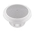 Hertz HEX 4 C-W 4" Marine Coaxial Speaker IP65 White – Each