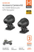 Hema HX-MICAM Dual Camera DVR Kit
