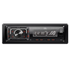 JBL Celebrity 150 Single DIN Mechless Head Unit Detachable Face