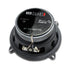 MB Quart MBQ-FKB113 | 5.25″ Speakers | Formula 2-Way