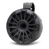 MB Quart MBQ-NHT2-116 | 6.5" Coaxial Wake Tower Speakers | 2-Way Horn Loaded Nautic