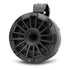 MB Quart MBQ-NHT2-116 | 6.5" Coaxial Wake Tower Speakers | 2-Way Horn Loaded Nautic