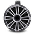 MB Quart MBQ-NHT2-120 | 8" Coaxial Wake Tower Speaker | 2-Way Horn Loaded Nautic