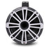 MB Quart MBQ-NHT2-120 | 8" Coaxial Wake Tower Speaker | 2-Way Horn Loaded Nautic