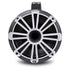 MB Quart MBQ-NHT2-120 | 8" Coaxial Wake Tower Speaker | 2-Way Horn Loaded Nautic