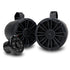 MB Quart MBQ-UNI8.1R | 8"  Bluetooth Speaker System | 160 Watt
