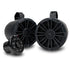 MB Quart MBQ-UNI8.1R | 8"  Bluetooth Speaker System | 160 Watt