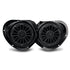 MB Quart MBQG-STG5-RC-1 | Audio System | Five Speaker 500 Watt STAGE 5