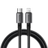 Mcdodo MCA2850 36W USB-C to Lightning Cable - 1.2m