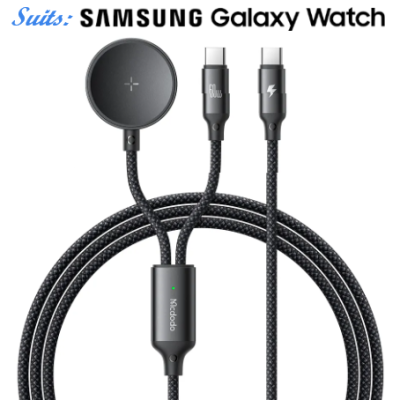 MCDODO MCA-4210 60W 2-IN-1 USB-C to USB-C/Samsung Watch Charger Combo Lead - 1.2M - Dual Device Charging Solution