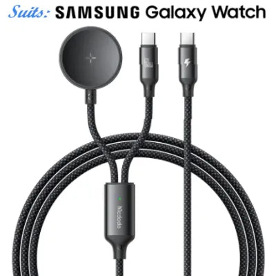 MCDODO MCA-4210 60W 2-IN-1 USB-C to USB-C/Samsung Watch Charger Combo Lead - 1.2M - Dual Device Charging Solution