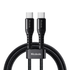 MCDODO MCA-5641 USB-C to USB-C Budget Lead - 1M | 60W PD Fast Charging &amp; Data Cable