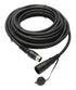 Rockford Fosgate PMX16C Punch Marine 16 Foot Extension Cable