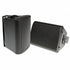 Pair of black Studio Acoustics SA500B box speakers with grilles, one turned to the side