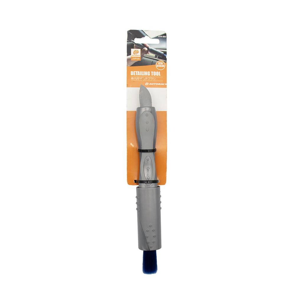 Autobacs ACW-4007 Detailing Tool