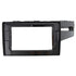 Stinger SF9-HD02 9" 10" Gloss Black Fascia Honda Jazz 2014-2019