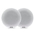 Fusion SG-F772W Signature Series 3 7.7" 280-Watt Classic White Marine Speakers - Pair