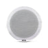 Fusion SG-S102W Signature Series 3 10" 600-Watt Classic White Marine Subwoofer