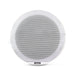 Fusion SG-S102W Signature Series 3 10" 600-Watt Classic White Marine Subwoofer