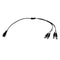 DNA SPL0104 40cm 1 Male DC Socket To 4 DC Female Plugs
