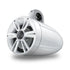 Pioneer TS-ME770TSW 7.7" 250W IPX7 Rated Tower Speaker (Pair) - White with Grille