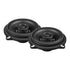 MATCH UP X4BMW-FRT.1 - 2-Way Coaxial Speaker Set for BMW Type 1 | 4Ω