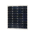 Victron Energy SPM041301200 Solar Panel 130W-12V Mono 1200x668x30mm Series 4A