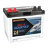 SuperCharge MFM50 SeaMaster Gold 12V 640CCA Maintenance-Free Battery