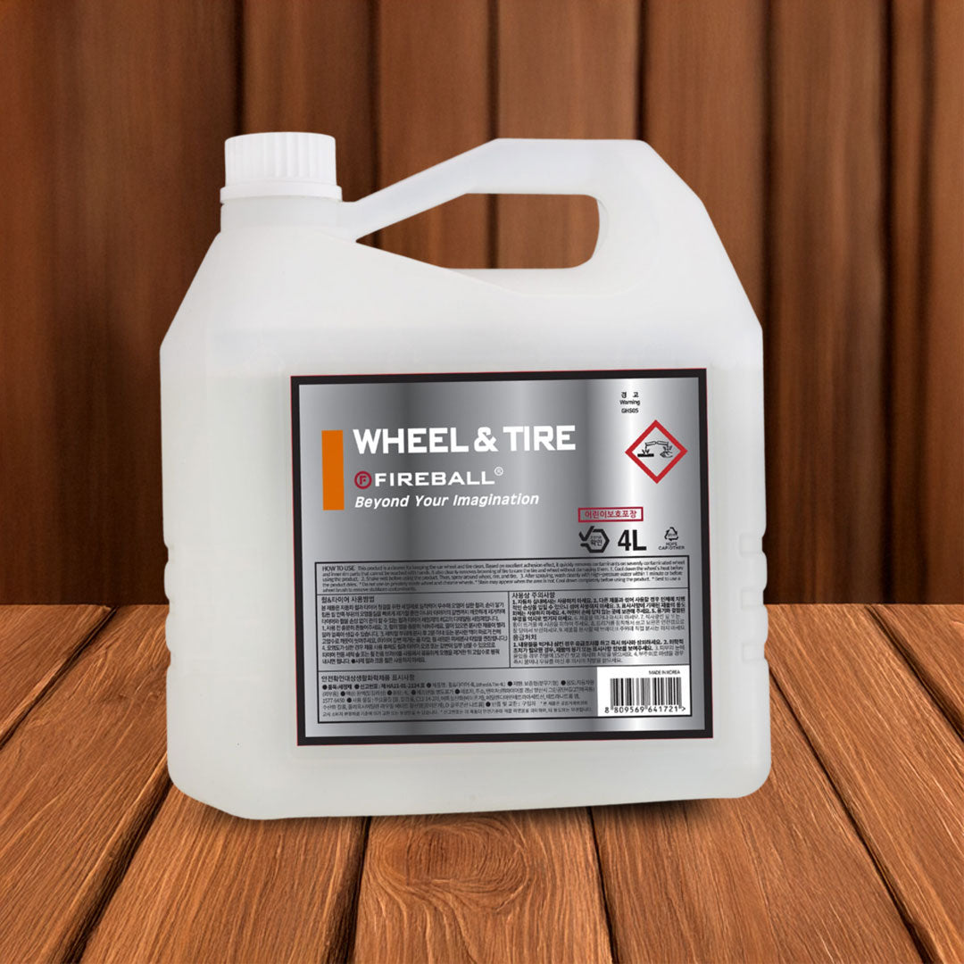 Fireball FB2-WHLTR-4000 | WHEEL & TIRE 4L