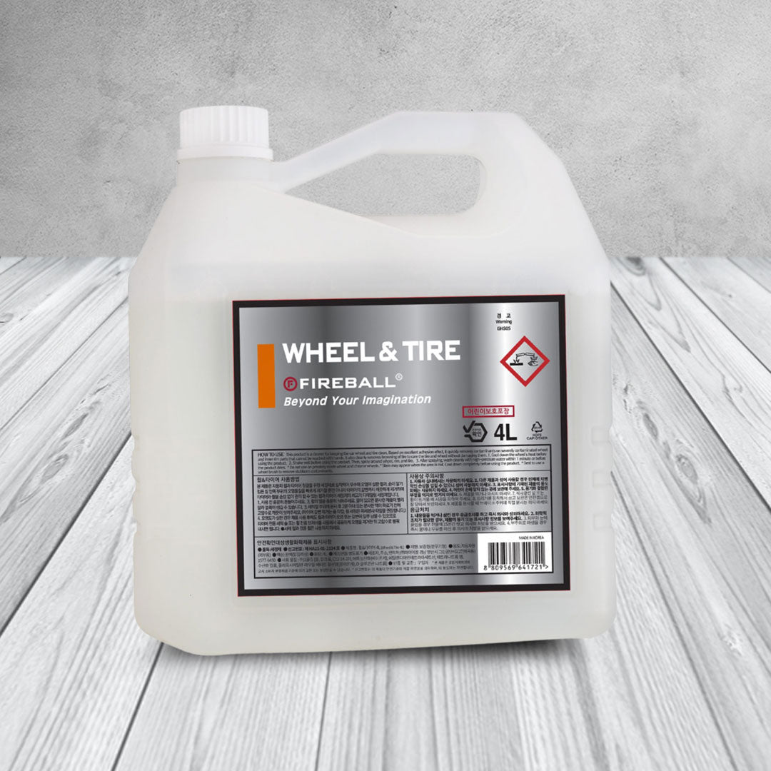 Fireball FB2-WHLTR-4000 | WHEEL & TIRE 4L