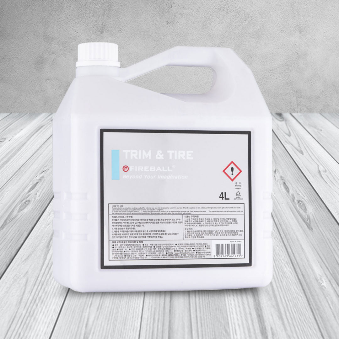 Fireball FB2-TRMTR-4000 | TRIM & TIRE 4L