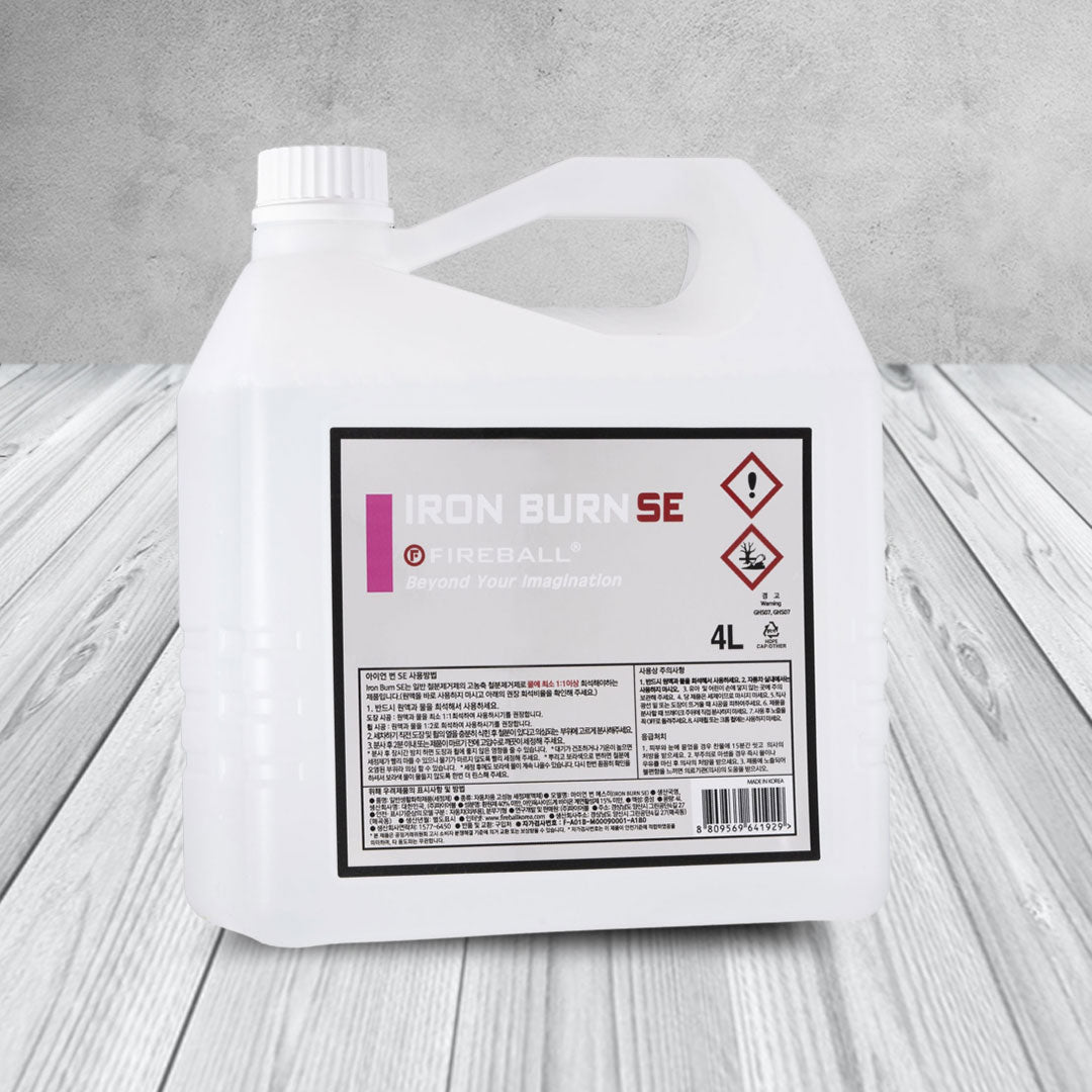Fireball FB2-IRONS-4000 | IRON BURN SE 4L (DOUBLE CONCENTRATE)