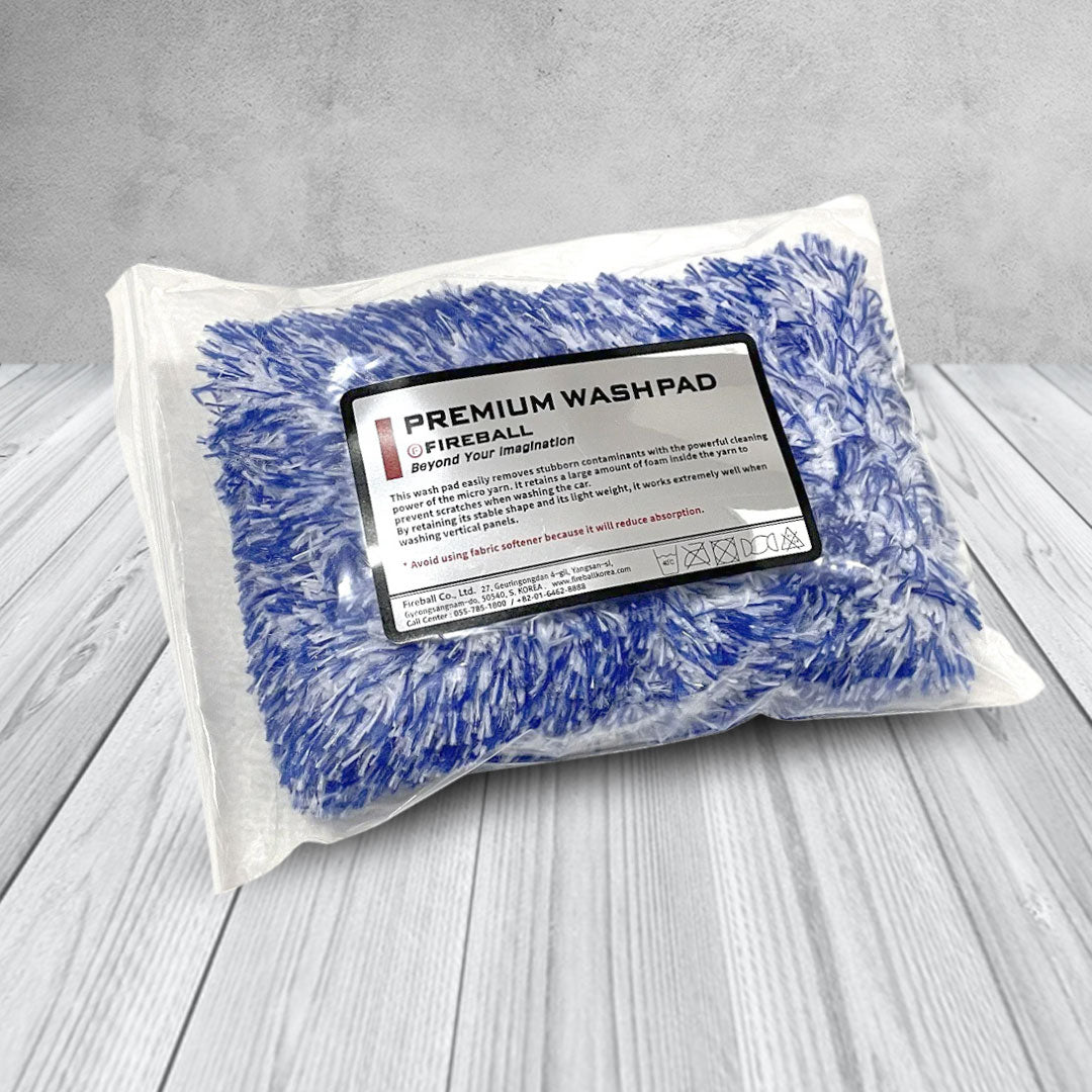 Fireball FB2-WASHP | FIREBALL WASH PAD