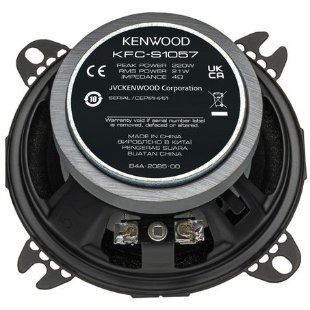 Kenwood KFC-S1057 4 Inch Dual Cone Car Speakers 220W Peak 21W RMS
