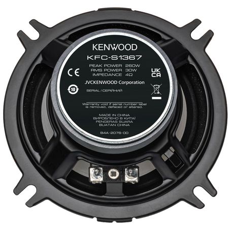 Kenwood KFC-S1367 5 Inch 2-Way Car Speakers 260W Peak 30W RMS Pair