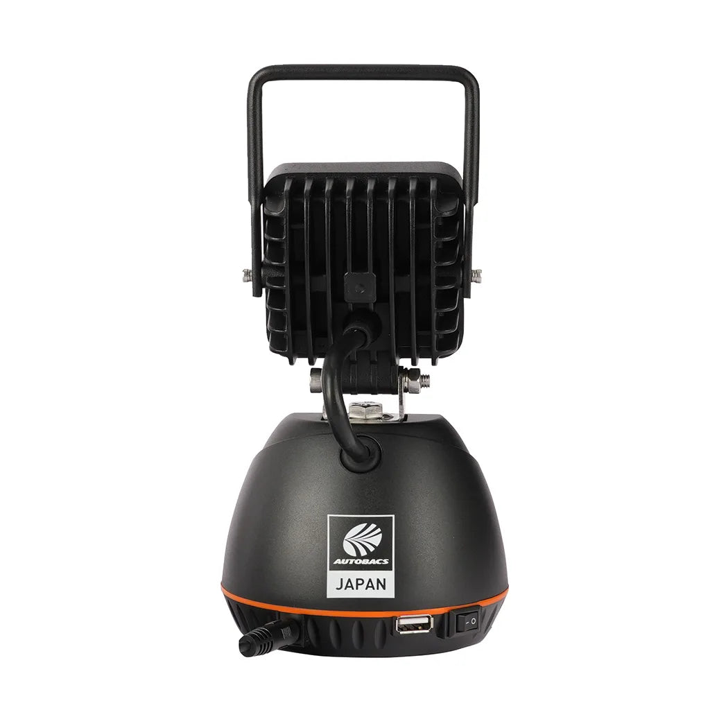 Crossfire HWL12V Handheld Rechargeable Work Light 12V DC
