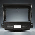 Aerpro FP3029 9" Facia Kit Mitsubishi Outlander/Peugeot 4007